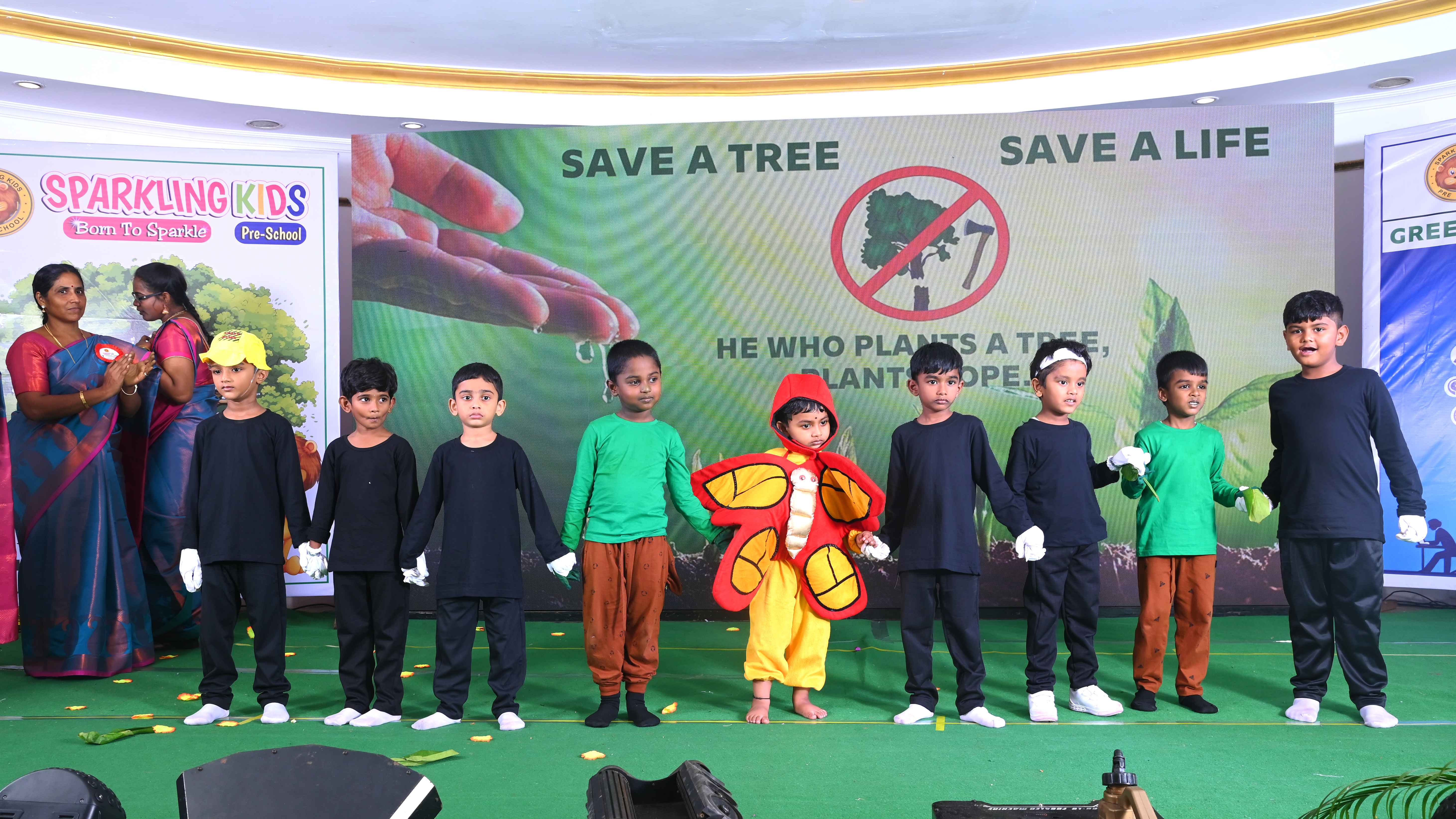 Annual day celebration scene