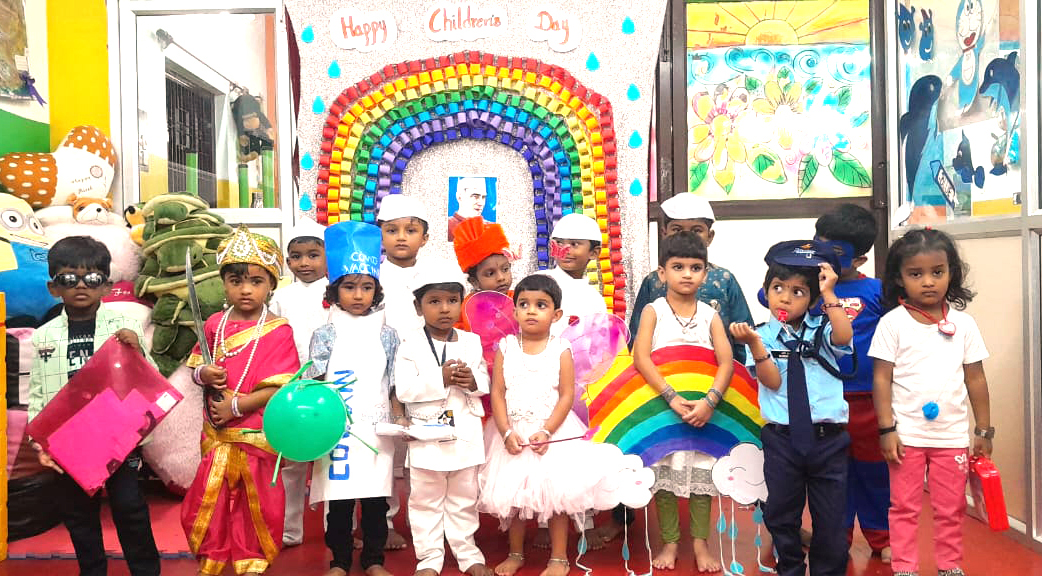 Childrens Day